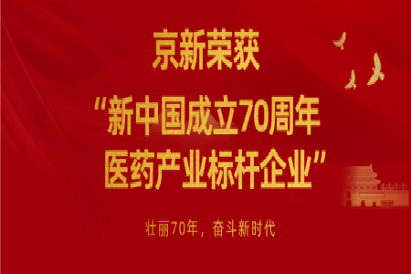 ������Խ�ᡤGEG(�й�)���޹�˾����