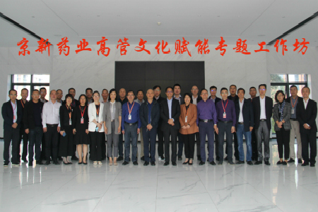 ������Խ�ᡤGEG(�й�)���޹�˾����