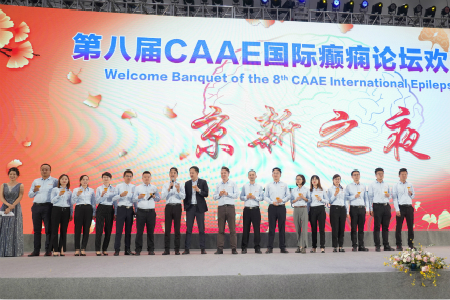 ������Խ�ᡤGEG(�й�)���޹�˾����