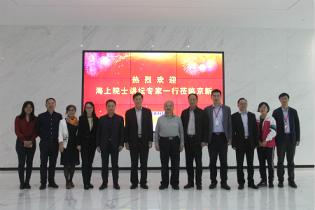 ������Խ�ᡤGEG(�й�)���޹�˾����