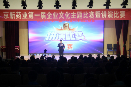 ������Խ�ᡤGEG(�й�)���޹�˾����