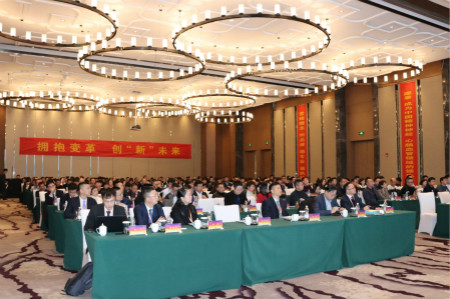 ������Խ�ᡤGEG(�й�)���޹�˾����