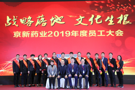 ������Խ�ᡤGEG(�й�)���޹�˾����