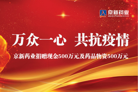 ������Խ�ᡤGEG(�й�)���޹�˾����