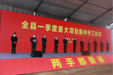 ������Խ�ᡤGEG(�й�)���޹�˾����