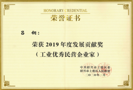 ������Խ�ᡤGEG(�й�)���޹�˾����