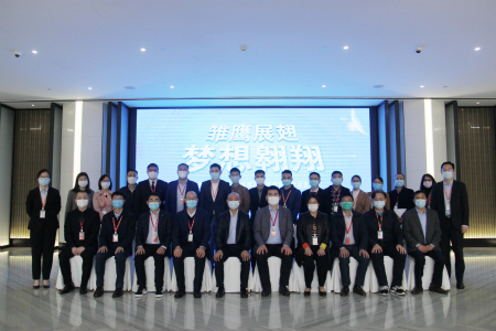 ������Խ�ᡤGEG(�й�)���޹�˾����