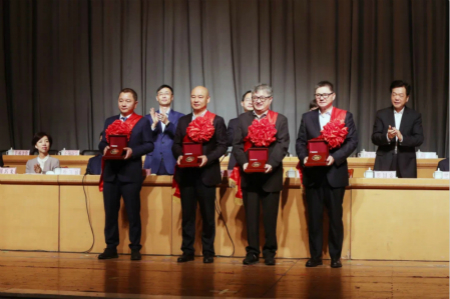 ������Խ�ᡤGEG(�й�)���޹�˾����