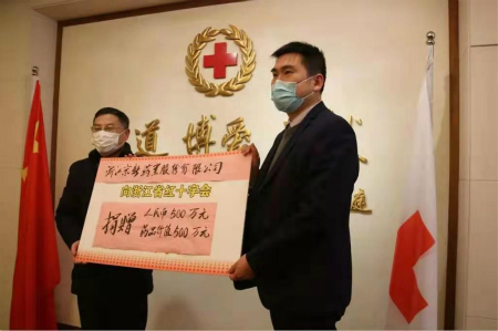 ������Խ�ᡤGEG(�й�)���޹�˾����