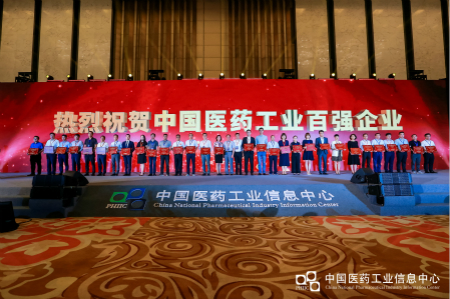 ������Խ�ᡤGEG(�й�)���޹�˾����