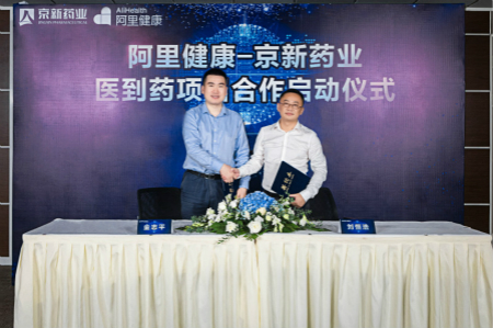 ������Խ�ᡤGEG(�й�)���޹�˾����