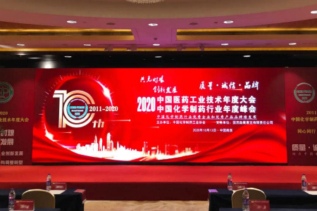 ������Խ�ᡤGEG(�й�)���޹�˾����