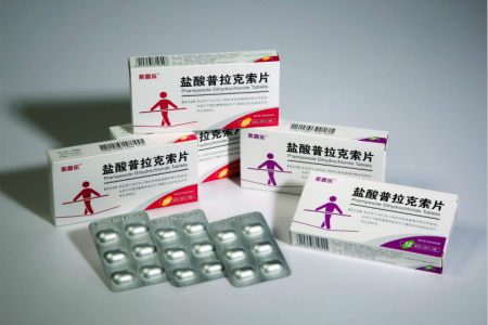 ������Խ�ᡤGEG(�й�)���޹�˾����