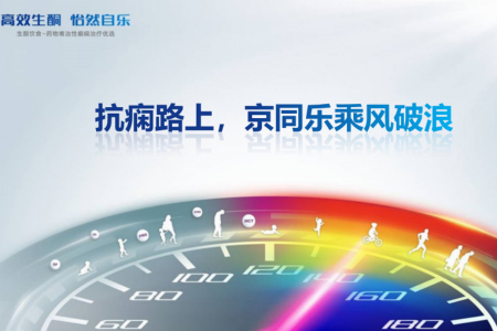 ������Խ�ᡤGEG(�й�)���޹�˾����