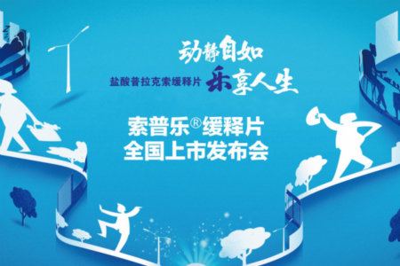 ������Խ�ᡤGEG(�й�)���޹�˾����