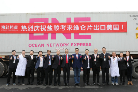 ������Խ�ᡤGEG(�й�)���޹�˾����