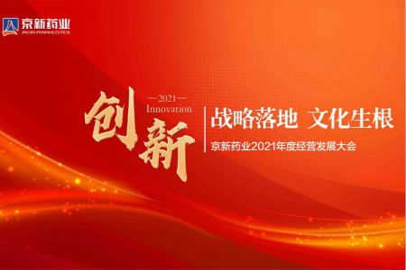 ������Խ�ᡤGEG(�й�)���޹�˾����