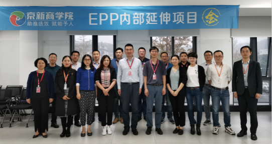 ������Խ�ᡤGEG(�й�)���޹�˾����