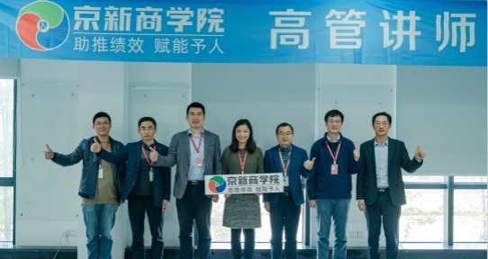 ������Խ�ᡤGEG(�й�)���޹�˾����