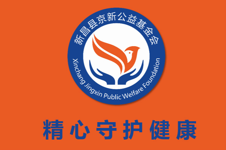 ������Խ�ᡤGEG(�й�)���޹�˾����