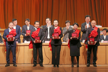 ������Խ�ᡤGEG(�й�)���޹�˾����