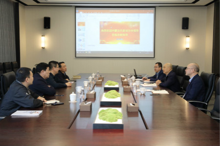 ������Խ�ᡤGEG(�й�)���޹�˾����