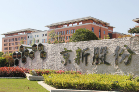 ������Խ�ᡤGEG(�й�)���޹�˾����