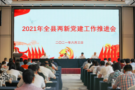 ������Խ�ᡤGEG(�й�)���޹�˾����