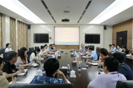 ������Խ�ᡤGEG(�й�)���޹�˾����