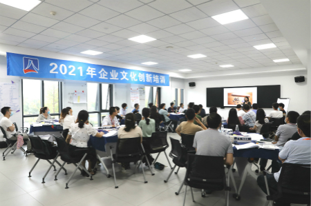 ������Խ�ᡤGEG(�й�)���޹�˾����