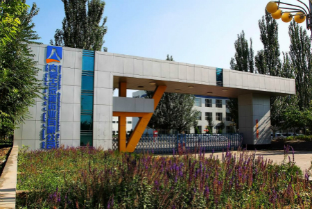 ������Խ�ᡤGEG(�й�)���޹�˾����