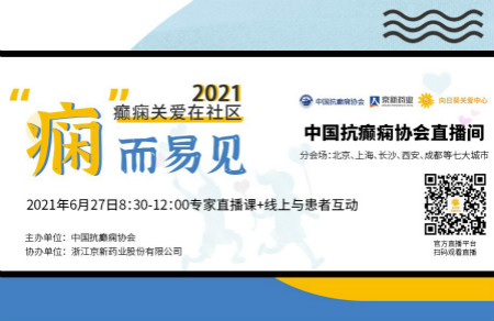 ������Խ�ᡤGEG(�й�)���޹�˾����