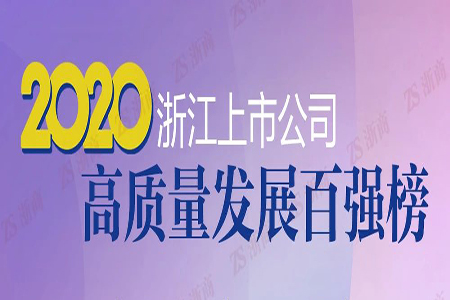 ������Խ�ᡤGEG(�й�)���޹�˾����