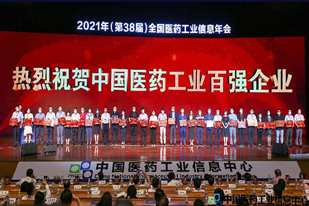 ������Խ�ᡤGEG(�й�)���޹�˾����