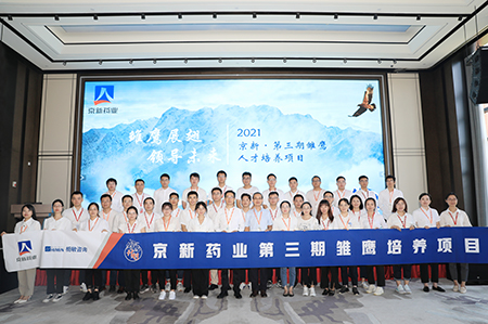 ������Խ�ᡤGEG(�й�)���޹�˾����