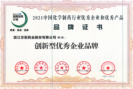 ������Խ�ᡤGEG(�й�)���޹�˾����