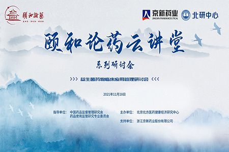 ������Խ�ᡤGEG(�й�)���޹�˾����