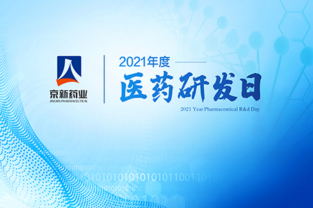 ������Խ�ᡤGEG(�й�)���޹�˾����