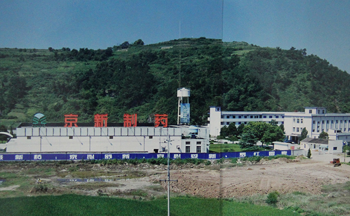 ������Խ�ᡤGEG(�й�)���޹�˾����