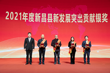 ������Խ�ᡤGEG(�й�)���޹�˾����