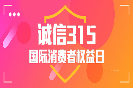 ������Խ�ᡤGEG(�й�)���޹�˾����