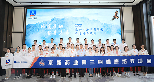 ������Խ�ᡤGEG(�й�)���޹�˾����