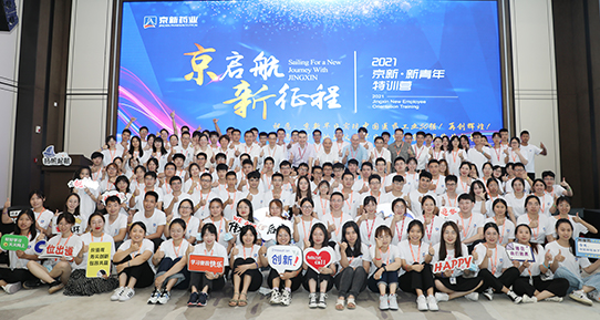 ������Խ�ᡤGEG(�й�)���޹�˾����