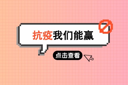 ������Խ�ᡤGEG(�й�)���޹�˾����