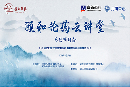 ������Խ�ᡤGEG(�й�)���޹�˾����