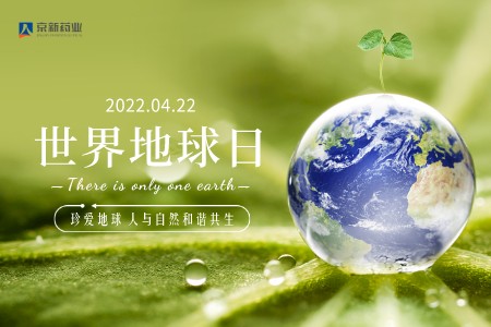 ������Խ�ᡤGEG(�й�)���޹�˾����