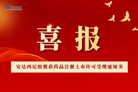 ������Խ�ᡤGEG(�й�)���޹�˾����