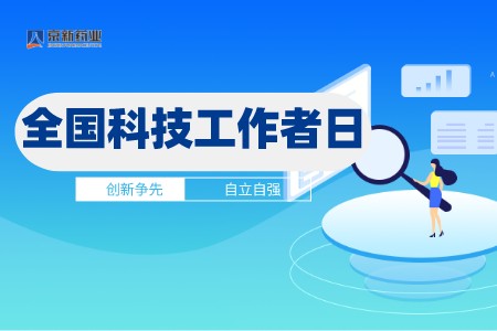 ������Խ�ᡤGEG(�й�)���޹�˾����