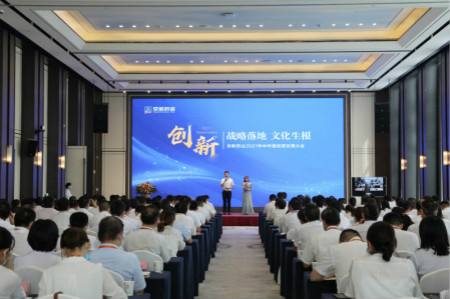 ������Խ�ᡤGEG(�й�)���޹�˾����