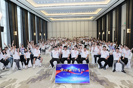 ������Խ�ᡤGEG(�й�)���޹�˾����